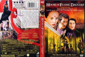 House of Flying Daggers - จอมใจ บ้านมีดบิน (2007)